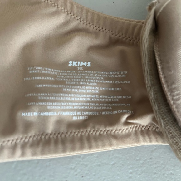 SKIMS Nude Bra - Picture 5 of 5
